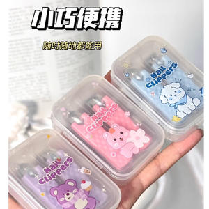 Lmltop Cartoon <b>Nail</b> <b>Clippers</b> Set Stainless Steel Flat Bevel 10Mm Portable Plastic Box Purple Pink Blue SY349 - Product Image 4