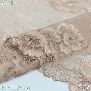 Thiết kế mới đồ lót căng Tulle đàn hồi hoa ren <span class=keywords><strong>TRIM</strong></span> cho ăn mặc mềm Nude hoa ren - Product Image 5