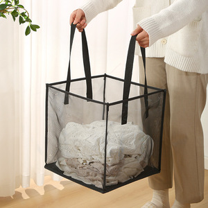 Square Mesh <b>Standing</b> Type Large Foldable <b>Laundry</b> Basket & Clothing Organizer for Bathroom Storage - Product Image 1