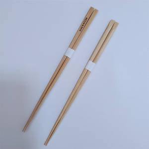 Bacchette di Sushi con Design personalizzato bacchette cinesi coppie di bacchette di bambù con scatola regalo - Product Image 5