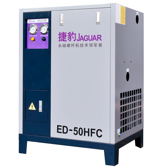 5-80℃  High Temperature 50hp Jaguar Air Compressor Refrigeration Dryer 247cfm Refrigerated Compressed Air Dryer