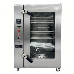 Four à fumage automatique au gaz pour saucisses et poissons, machine de fumigation et de séchage, équipement de chambre de fumage de viande - Product Image 5