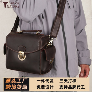 Tiding Retro Men's Genuine Leather Shoulder <b>Bag</b> Top Layer Cowhide Crossbody <b>Camera</b> <b>Bag</b> Dark Brown P1124FS - Product Image 5