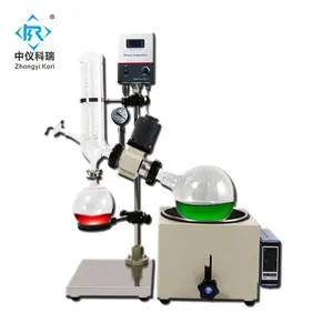 RE-301 lab rotovap vacuum evaporation evaporator with rotating distillation flask and collection flask and cooling condenser