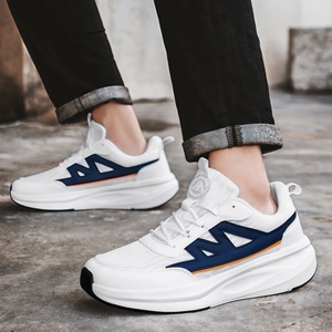 Lightweight Soft Soled <strong>Outdoor</strong> Daily Commuting Casual <strong>Shoes</strong>, Fashionable and Versatile Trendy Sports <strong>Shoes</strong> - Product Image 1