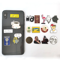 Prêt Stock saoudien métal adhésif autocollant broche Yémen EAU Koweït Syrie Oman Logo téléphone autocollant broche émail doux broche pour coque de téléphone