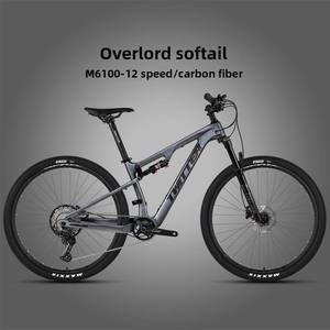 Bicicleta de Montaña Completa Profesional de Carbono con Doble Suspensión Hidráulica para Descenso OVERLORD (Venta al Por Mayor) - Product Image 1