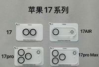 Protection d'objectif d'appareil photo en verre trempé 9H, taille parfaite pour iPhone 18, Redmi 17C, Google 11 Pro