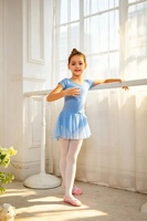 Justaucorps de ballet rose avec jupe, tenue de gymnastique, robe de ballerine, vêtements de danse classiques à manches courtes, costume pour filles