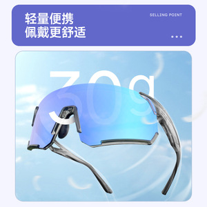 Polarized Cycling Sunglasses TR90 Frame Photochromic Lenses Lightweight Outdoor Sports <b>Eyewear</b> - Product Image 4