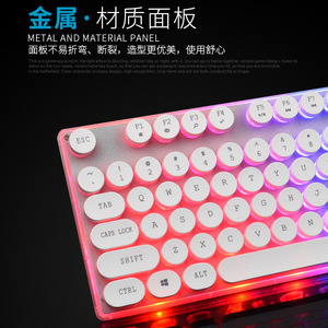SAMA <b>Rainbow</b> <b>Light</b> Punk Keyboard K820 Full Size 104 Keys RGB Backlit Multimedia Gaming - Product Image 5