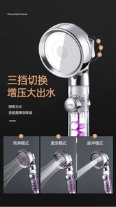 Cabezal de Ducha Ajustable de Acero Inoxidable con Turbo, Filtro de Presión para Baño, Masaje, Apartamentos - Product Image 6