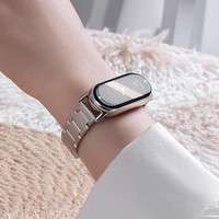 Correa de metal hueca Upro para Xiaomi Smart Band 8/9/10, correa de reloj inteligente en oro y plata de lujo, correas de reloj de 14 mm