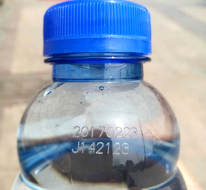 Hochgenaue CO2-Hochgeschwindigkeits-Lasercodiermaschine 60-W-CO2-Lasermarkiermaschine für Glas, Keramik, PVC, Kunststoff HDPEPine - Product Image 4