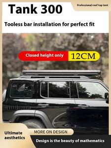 SMARCAMP Ultra-mince étanche quatre saisons en aluminium tente de toit de voiture Hard Top SUV auto-conduite Tour exportation qualité Explosions - Product Image 4