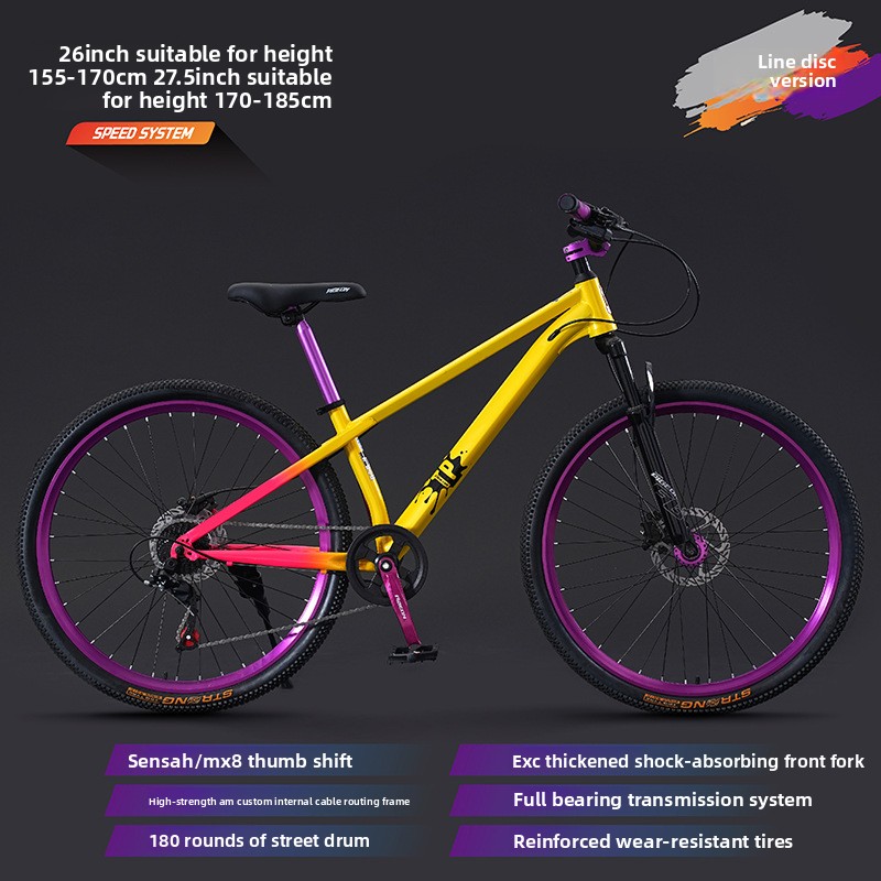 Aurora yellow-Mechanical Disc Brake
