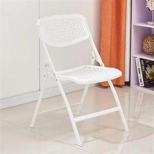 Sillas Plegables de Acero Modernas y Reforzadas para Estudiantes, Entrenamiento, Hogar, Oficina, Conferencias, Hotel, Comedor, Sala de Estar - Product Image 1