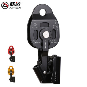 Polea Xinda XD-8620 de 8-12 mm, Diámetro Máximo de Cuerda de 16 mm, Multicolor, para Escalada y Equipo de Rescate - Product Image 1
