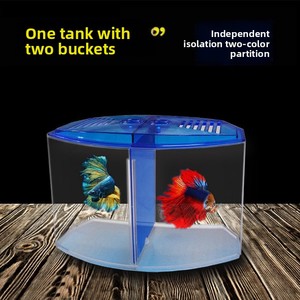 Grand aquarium rectangulaire écologique à double compartiment pour poissons Betta, boîte d'isolement et de reproduction pour Betta et Guppy - Product Image 2