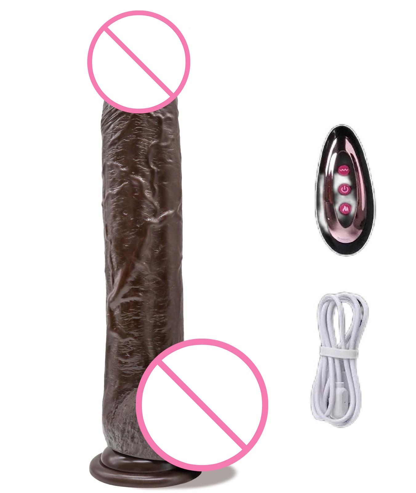 ผิวสีน้ำตาลเข้ม