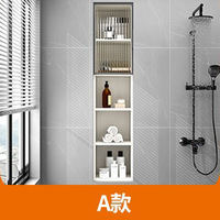 Mueble de Nicho Empotrado Moderno de Acero Inoxidable con Puertas de Vidrio y Estantes Impermeables para Baño, Ducha, Balcón