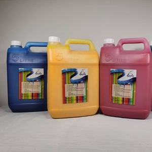 หมึกพิมพ์อิงค์เจ็ทตัวทำละลาย KM512i เป็นมิตรกับสิ่งแวดล้อมหมึกกม. 512สำหรับเครื่องพิมพ์แบนเนอร์หมึกพิมพ์30pl หมึกพิมพ์ Konica 512i - Product Image 1