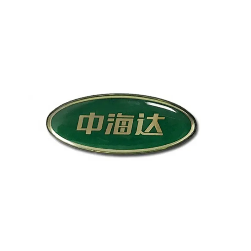 Kustomisasi cetak logo Nama pita label resin bening stiker label epoksi kubah untuk printer