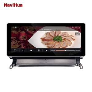 Navihua Android Multimédia Écran IPS 12,3 pouces pour Discovery Sport L550 2014-2019 - Product Image 1
