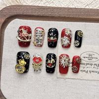 Nouveauté - Vente chaude de Noël - Ongles pressés faits à la main de haute qualité - Ongles artificiels avec motifs d'arbre de Noël et de flocons de neige - 10 pièces