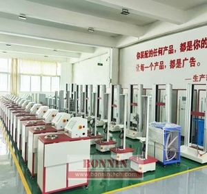 เครื่องทดสอบการเกิดขุยและรอยขาดของผ้า YG151 Fabric Textile ICI Pilling Box Snagging Tester อุปกรณ์ทดสอบที่จำเป็น - Product Image 4