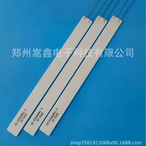 Calentador Cerámico Zhengzhou Gaoxin 235*20*1.5, Elemento de Calentamiento Instantáneo para Equipos sin Vibraciones Fuertes - Product Image 3