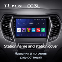 Autoradio multimédia vidéo TEYES CC3L WIFI pour Hyundai Santa Fe 3 2013 - 2016