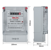 Meter Energi Digital Fasa Tunggal De Iixi DDS606 220V 15(60)A Din Rail KWh Pengukur Listrik Linghangzhe