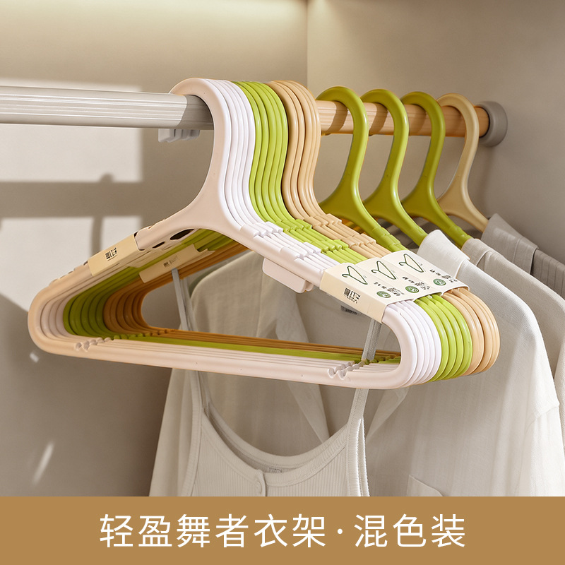 L-6020 ไม้แขวนเสื้อนักเต้นน้ำหนักเบา [คละสี แพ็ค 15 ชิ้น]