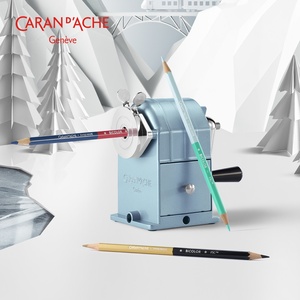 Taille-crayon manuel en métal CARAN D'ACHE importé pour crayons de couleur, design compact et portable pour l'école primaire - Product Image 4