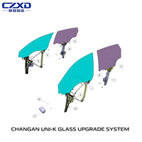 OEM 6103020-CR03 Changan UNI-K Ensemble de vitres de porte avant et arrière en verre trempé avec protection UV Remplacement d'origine 2021-2025