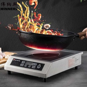 Table <span class=keywords><strong>de</strong></span> <span class=keywords><strong>cuisson</strong></span> à induction portable professionnelle 3500 5000 watts brûleur à induction avec capteur tactile et écran lcd, argent/noir - Product Image 4