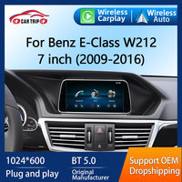 Lecteur multimédia automobile Linux 7 pouces pour Mercedes Benz Classe E W212, CarPlay sans fil, Android Auto, lecteur vidéo