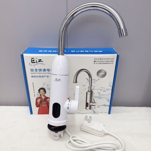 Grifo de Agua Eléctrico Instantáneo Jujiang F-EF199D-34, Calentamiento Rápido, para Uso en Fregadero de Cocina - Product Image 4