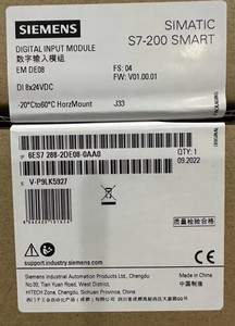 Original 6ES7288-2DE08-0AA0 SIMATIC SMART Digital Input SM DI08 8 DI 24 V DC Módulo PLC Controladores dedicados Producto <span class=keywords><strong>PAC</strong></span> - Product Image 3