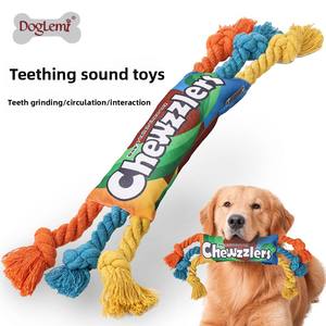 Juguete Masticable para Perros con Forma de <span class=keywords><strong>Caramelo</strong></span>, Diseño Retorcido de Arcoíris, Juguete para la Dentición para Perros Pequeños y Medianos - Product Image 4