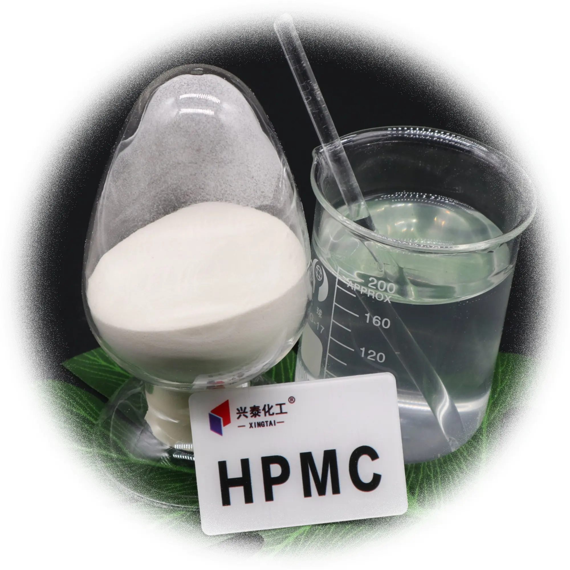 メーカー建築材料コーティング原料hpmc洗剤