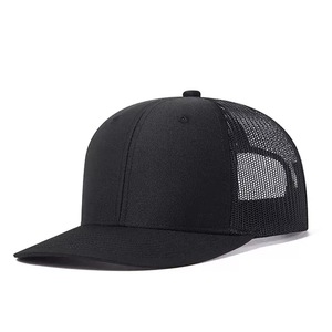 Casquette de baseball en <span class=keywords><strong>maille</strong></span> patchwork de style nouveau, visière extérieure, casquette snapback personnalisée, casquette de camionneur avec visière incurvée, soleil - Product Image 6