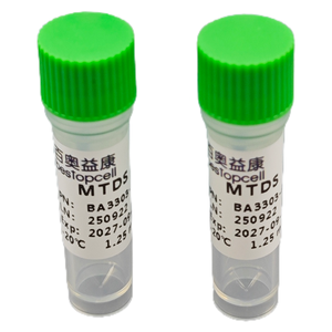 Kit de dissociation multi-tissus pour les organes de mammifères Opération facile Préparation de suspension monocellulaire à haute activité - Product Image 3