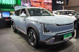 Kia Ev5 <span class=keywords><strong>Voiture</strong></span> Électrique 2025 Occasion <span class=keywords><strong>Pas</strong></span> <span class=keywords><strong>Cher</strong></span> Yueda Kia Ev5 530km SUV Tout-Terrain 2025 530 air 720 700 km Noir Prix <span class=keywords><strong>Longue</strong></span> Autonomie - Product Image 2