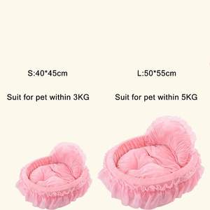 High Quality Cute Cat <b>Bed</b> for Indoor Cats <b>Small</b> Dog Plush Custom Cat <b>Bed</b> <b>Sofa</b> Soft Pet Sleeping <b>Bed</b> Washable Round Cat <b>Bed</b> - Product Image 6