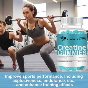 OEMプライベートラベル100%純粋クレアチン一水和物グミ ブルーベリー風味 ヴィーガン プレワークアウトサプリメント - Product Image 6