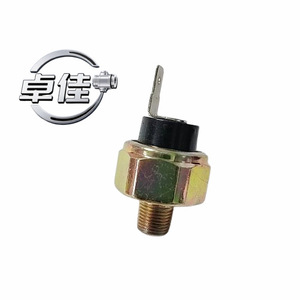 เซ็นเซอร์วัดแรงดันน้ำมัน ZJ-20-018 แบบเกลียวติดตั้งชนิด Piezoresistive สำหรับ 83530-10010 B36718501 37820-82002 - Product Image 4