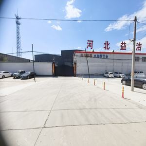 Conception souterraine horizontale de balle de réservoir de LPG d'acier au carbone d'utilisation industrielle avec le composant de récipient à pression de noyau - Product Image 6