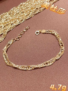 Bracciale a catena Aurora scintillante in vero oro 18 carati AU750 di lusso per <span class=keywords><strong>donna</strong></span>, delicato, minimalista, in oro massiccio, gioiello raffinato, idea regalo - Product Image 6